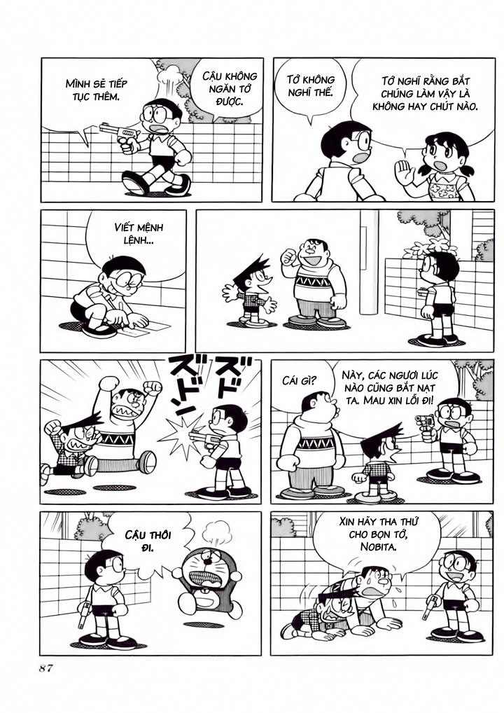 Doraemon Plus Chapter 32 - 7