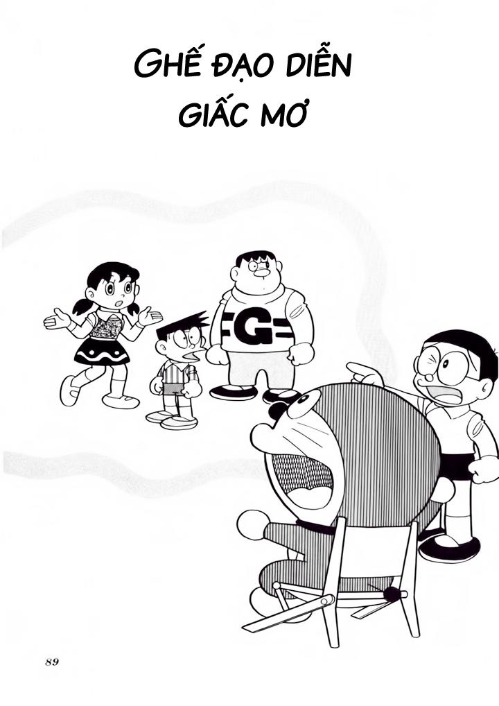 Doraemon Plus Chapter 33 - 1