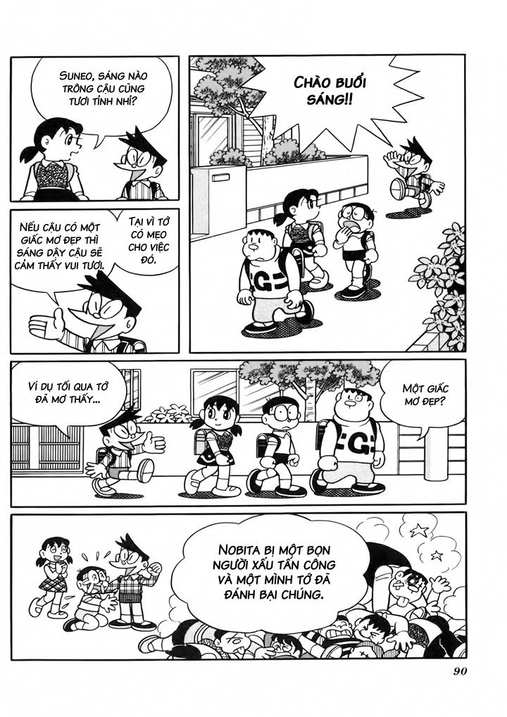 Doraemon Plus Chapter 33 - 2