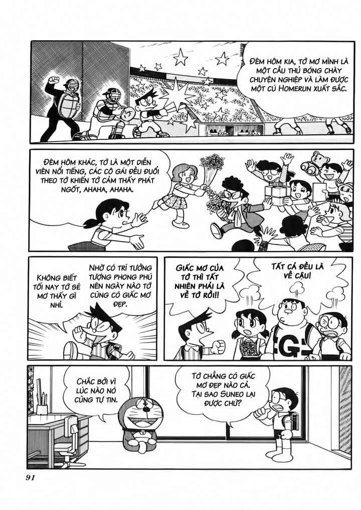 Doraemon Plus Chapter 33 - 3