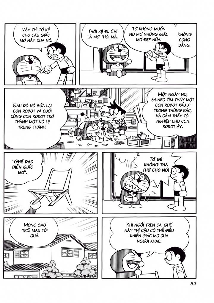 Doraemon Plus Chapter 33 - 4