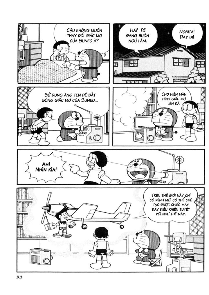 Doraemon Plus Chapter 33 - 5