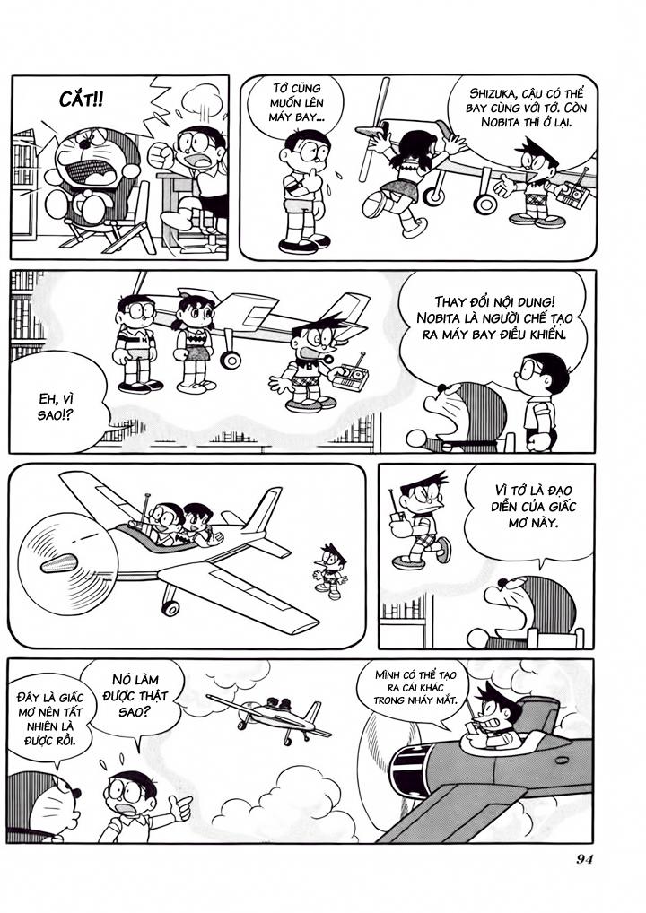 Doraemon Plus Chapter 33 - 6