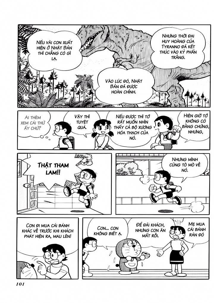 Doraemon Plus Chapter 34 - 3