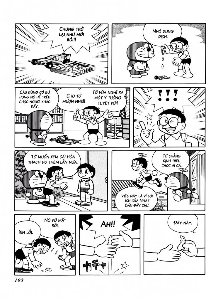 Doraemon Plus Chapter 34 - 5