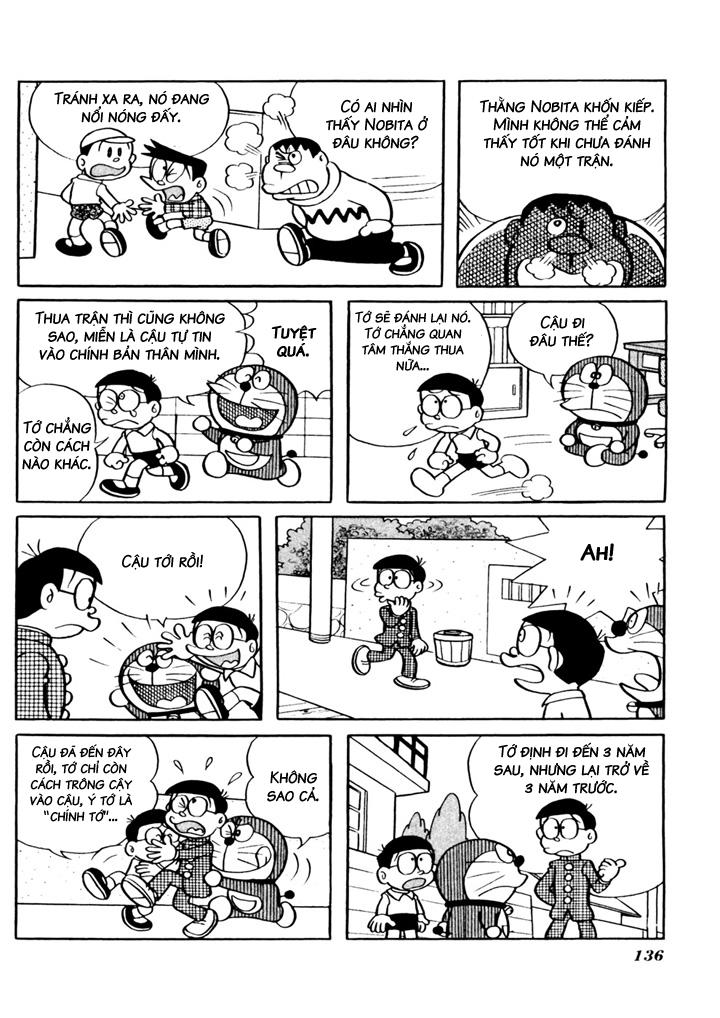 Doraemon Plus Chapter 38 - 6