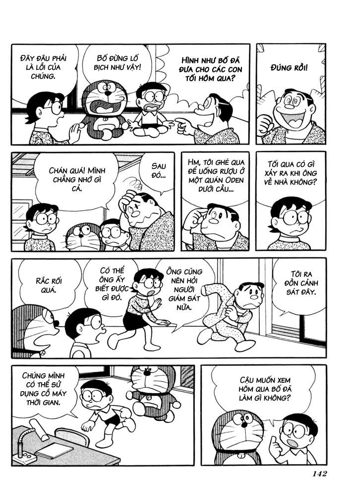 Doraemon Plus Chapter 39 - 2