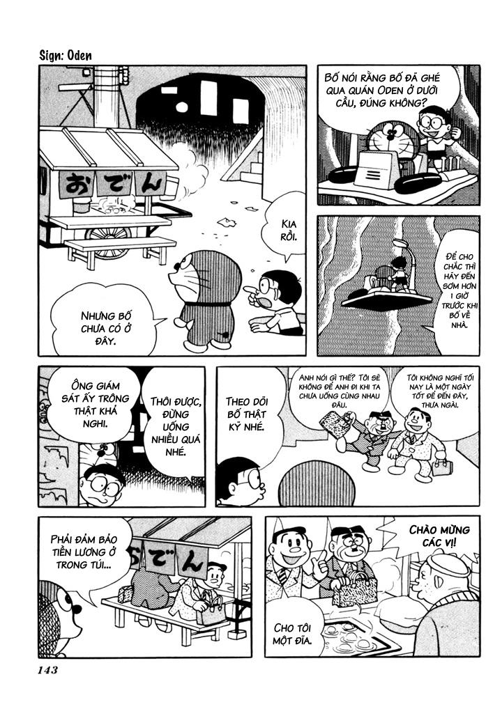 Doraemon Plus Chapter 39 - 3