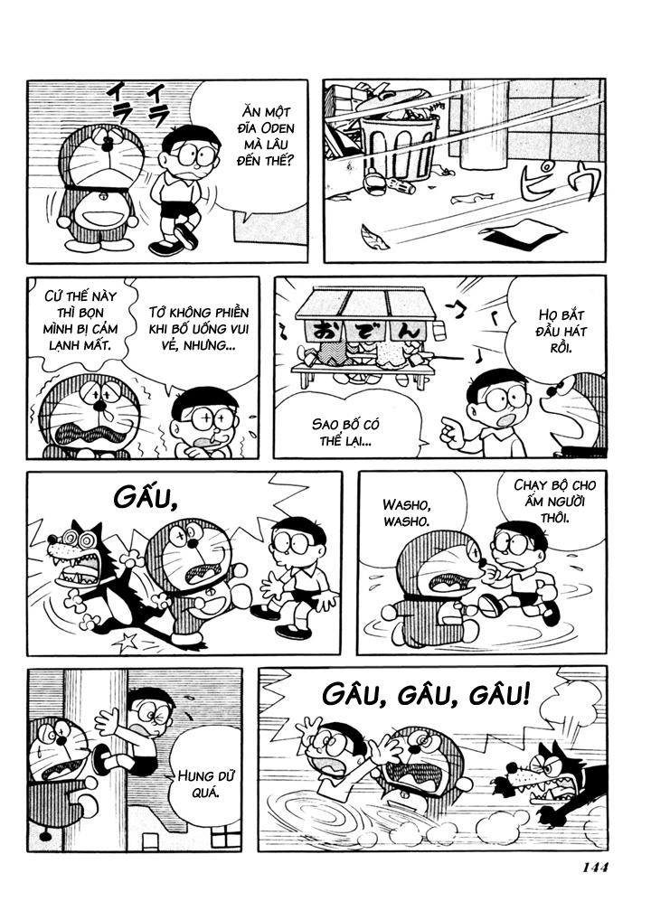 Doraemon Plus Chapter 39 - 4