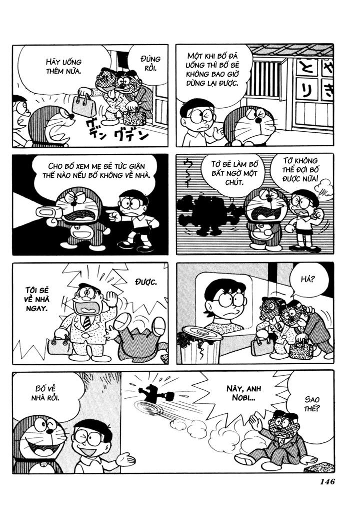 Doraemon Plus Chapter 39 - 6