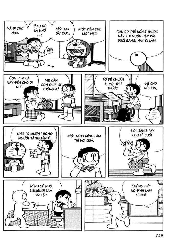 Doraemon Plus Chapter 40 - 6