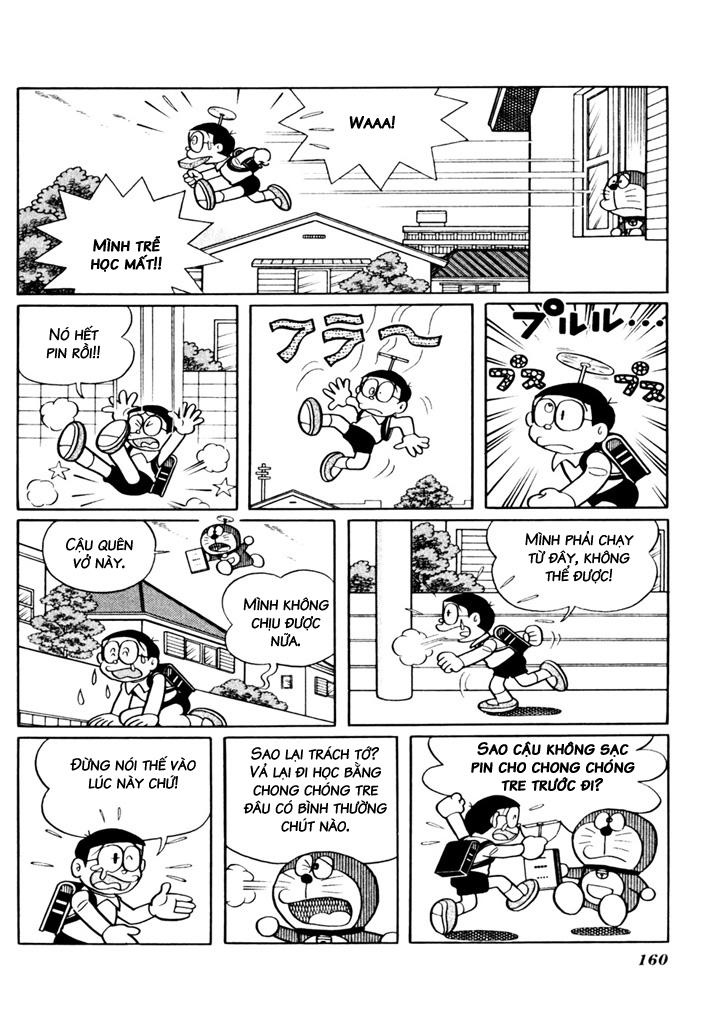 Doraemon Plus Chapter 41 - 2