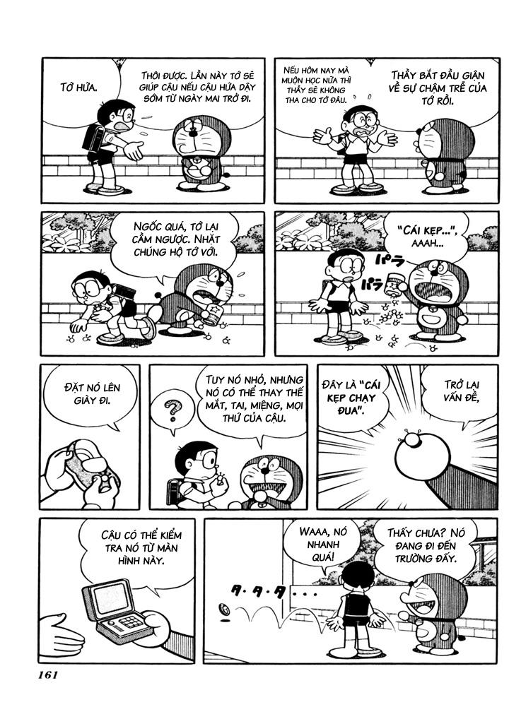 Doraemon Plus Chapter 41 - 3