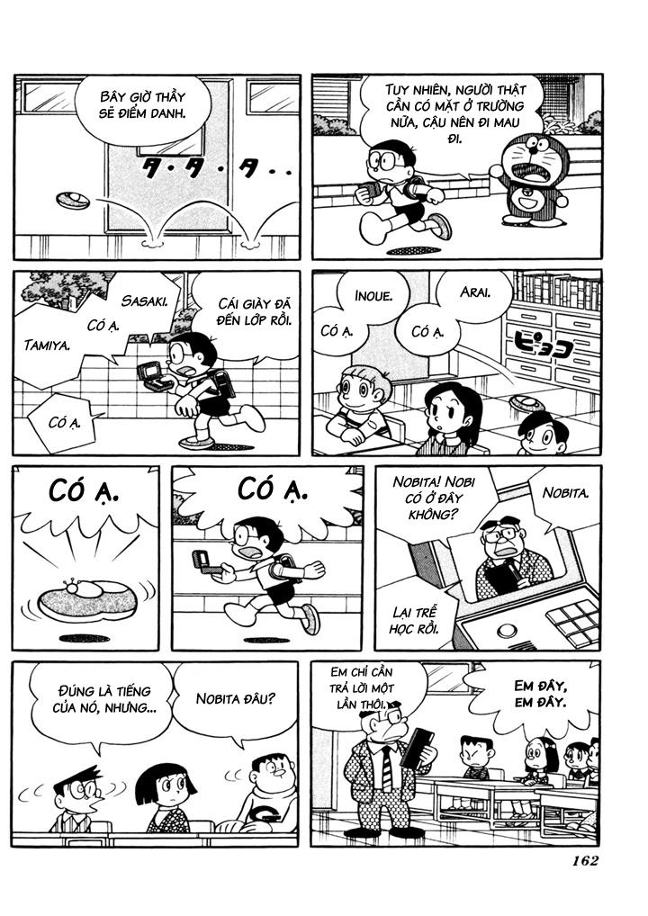 Doraemon Plus Chapter 41 - 4