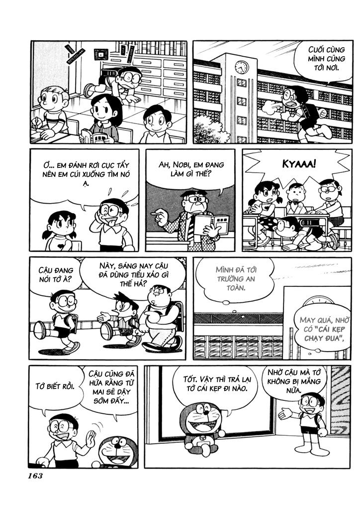 Doraemon Plus Chapter 41 - 5