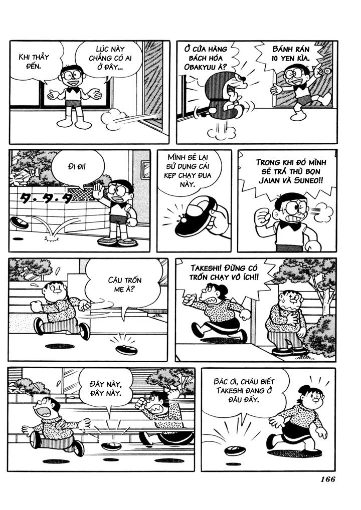 Doraemon Plus Chapter 41 - 8