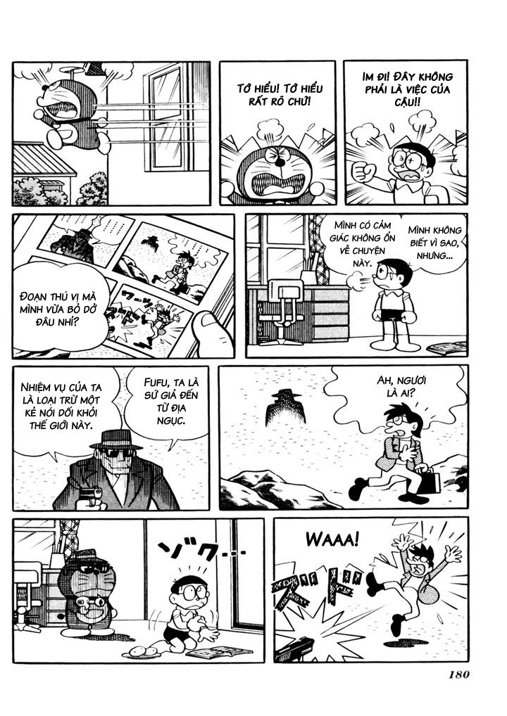 Doraemon Plus Chapter 43 - 4