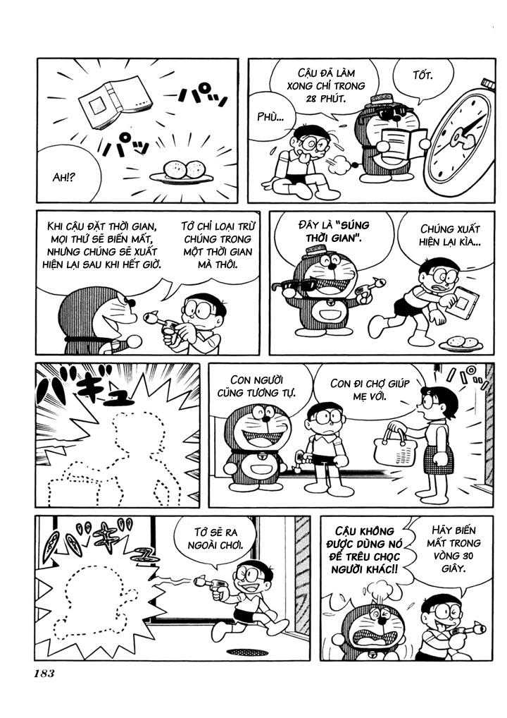 Doraemon Plus Chapter 43 - 7