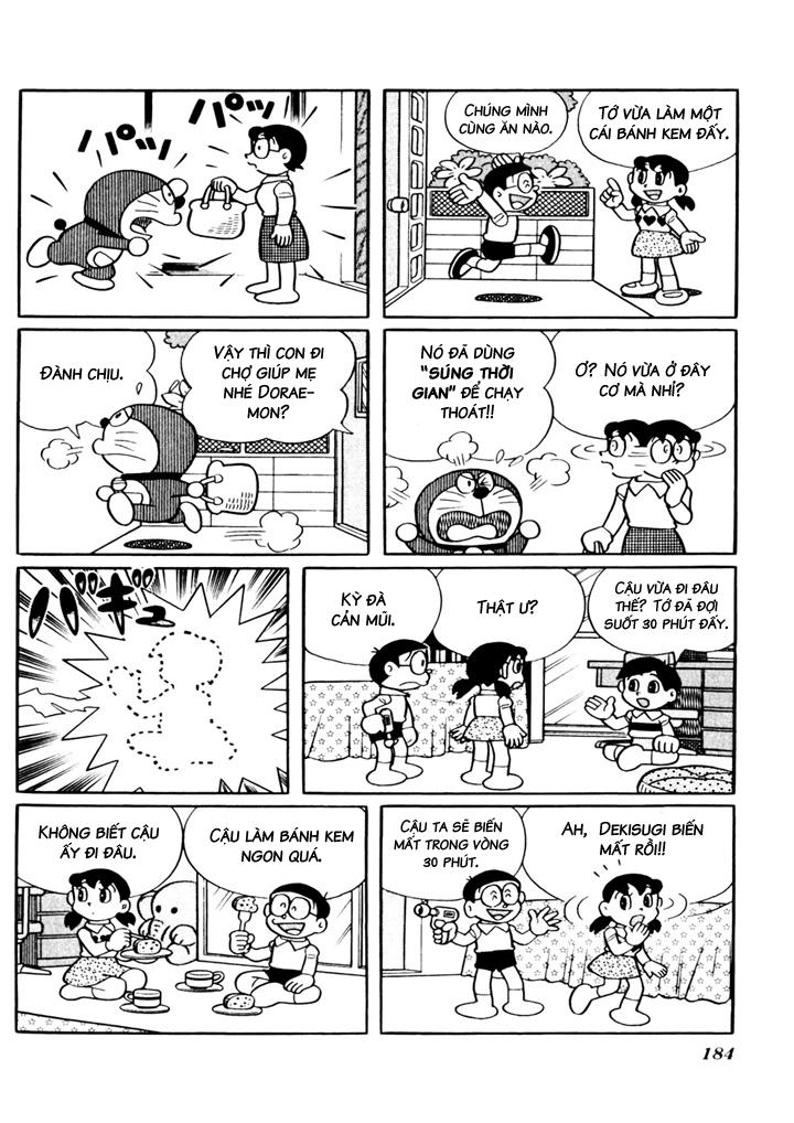 Doraemon Plus Chapter 43 - 8