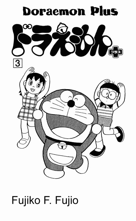 Doraemon Plus Chapter 44 - 2