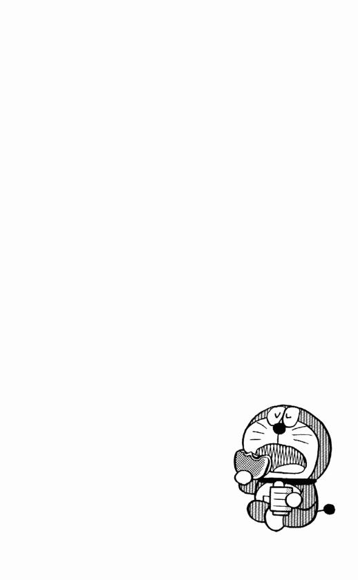 Doraemon Plus Chapter 44 - 3