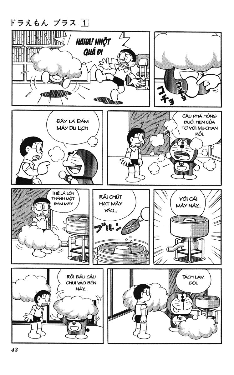 Doraemon Plus Chapter 5 - 4