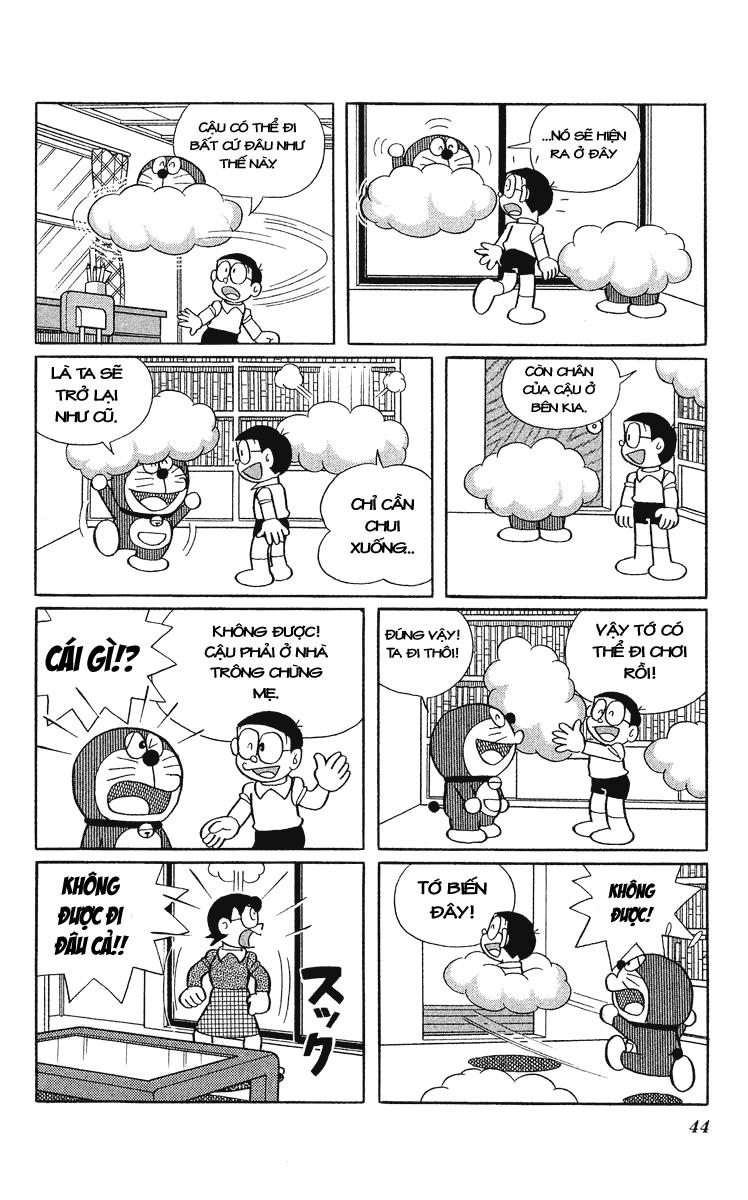 Doraemon Plus Chapter 5 - 5