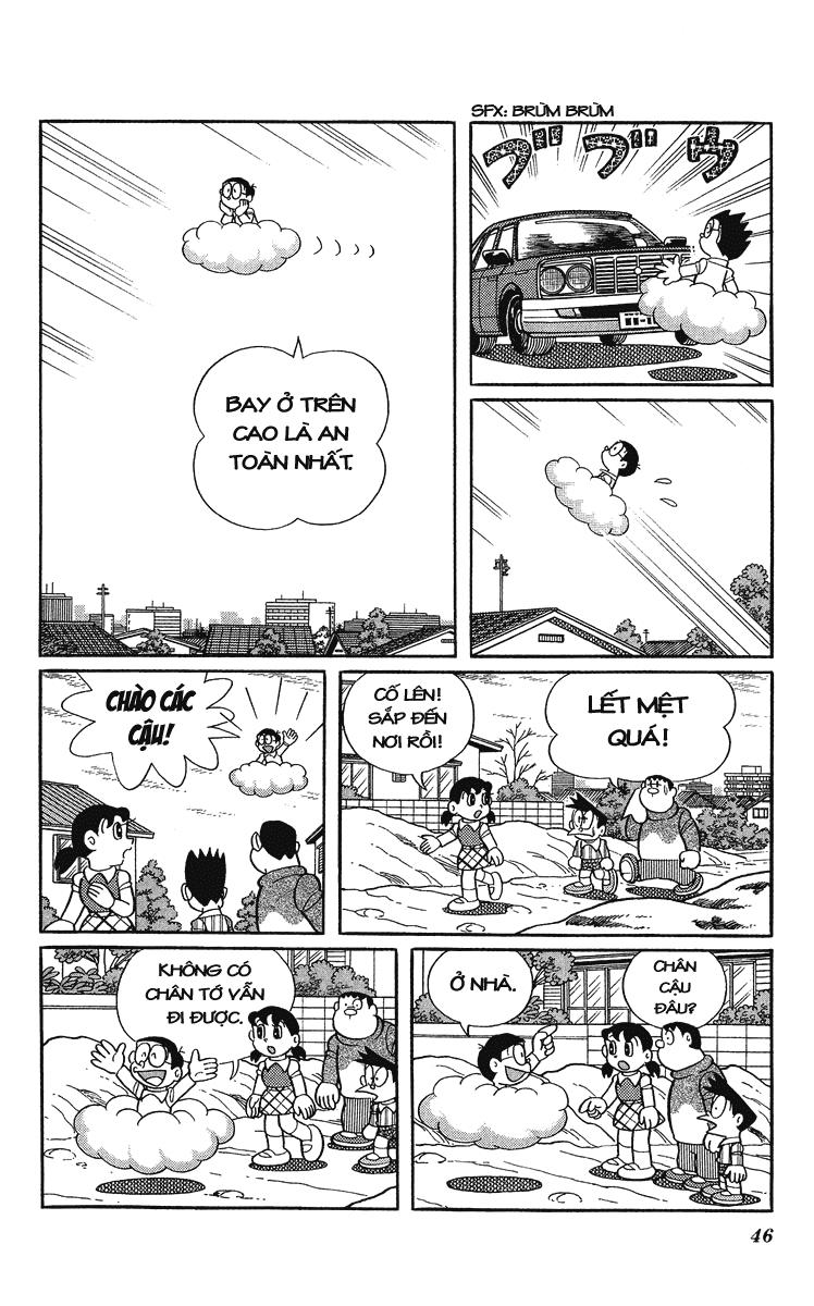 Doraemon Plus Chapter 5 - 7