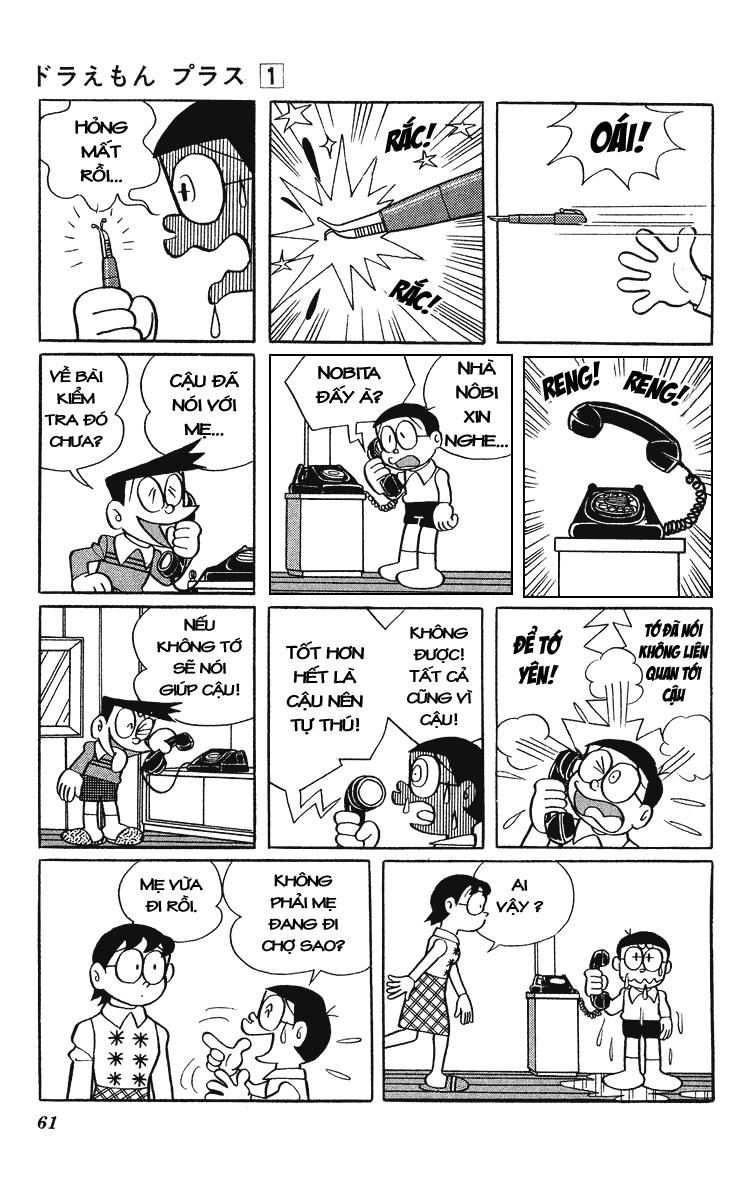 Doraemon Plus Chapter 7 - 4