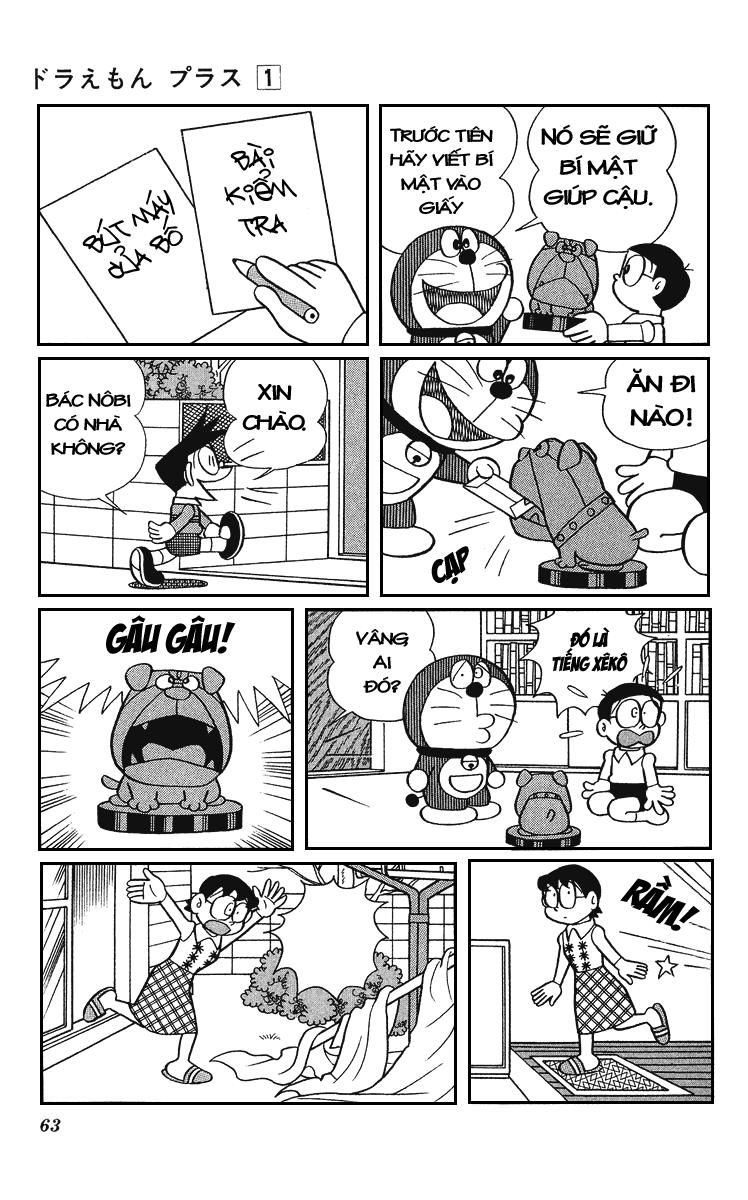 Doraemon Plus Chapter 7 - 6