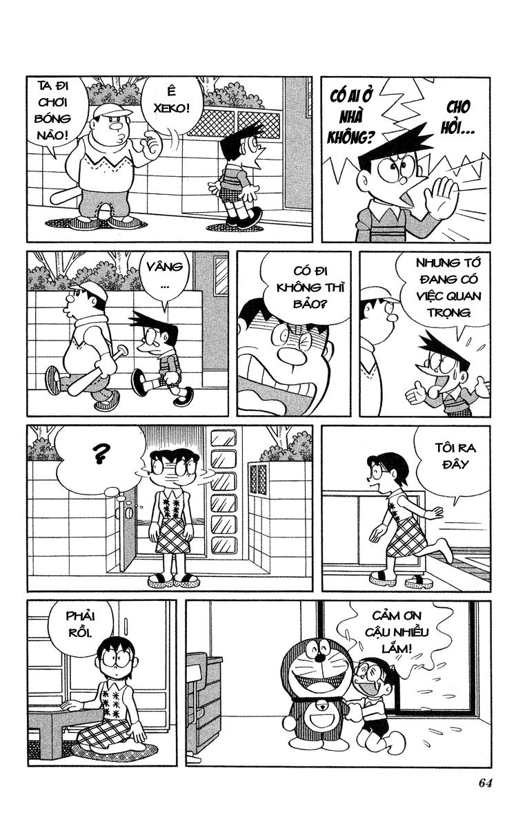 Doraemon Plus Chapter 7 - 7