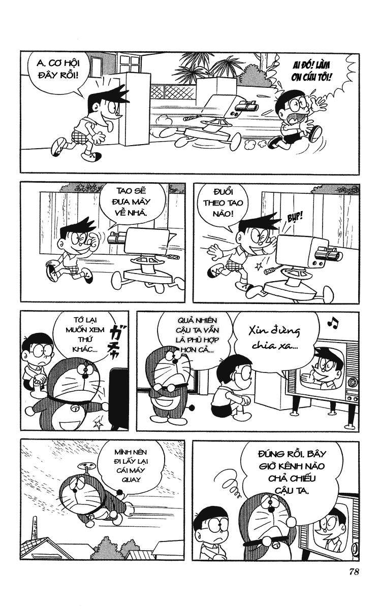 Doraemon Plus Chapter 8 - 11