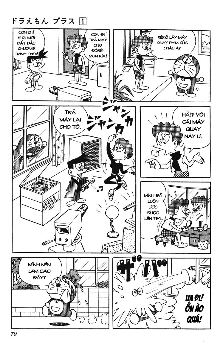 Doraemon Plus Chapter 8 - 12