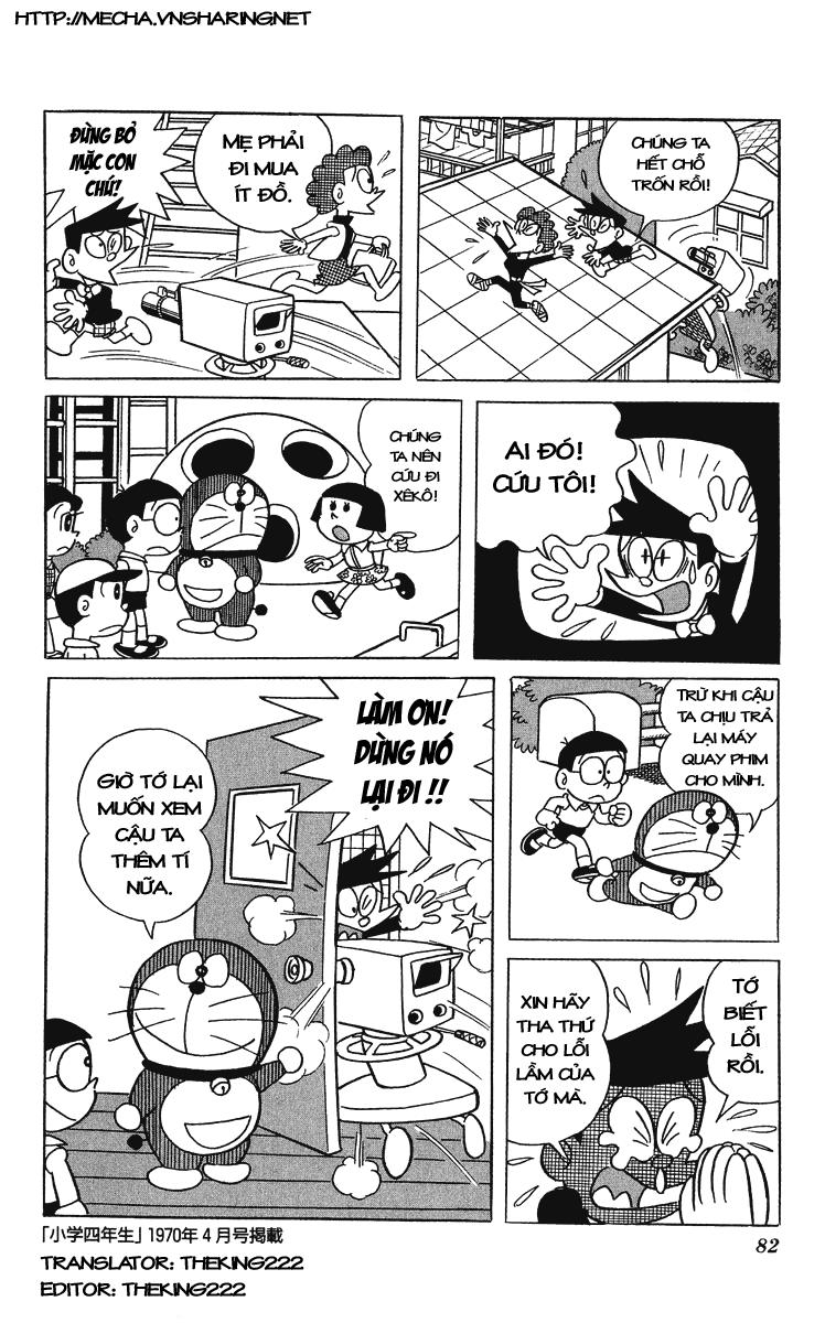 Doraemon Plus Chapter 8 - 15