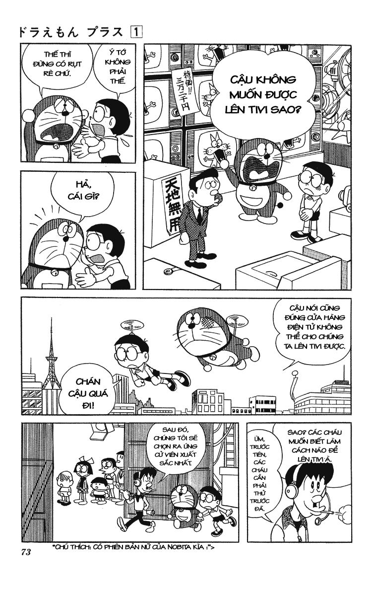 Doraemon Plus Chapter 8 - 6