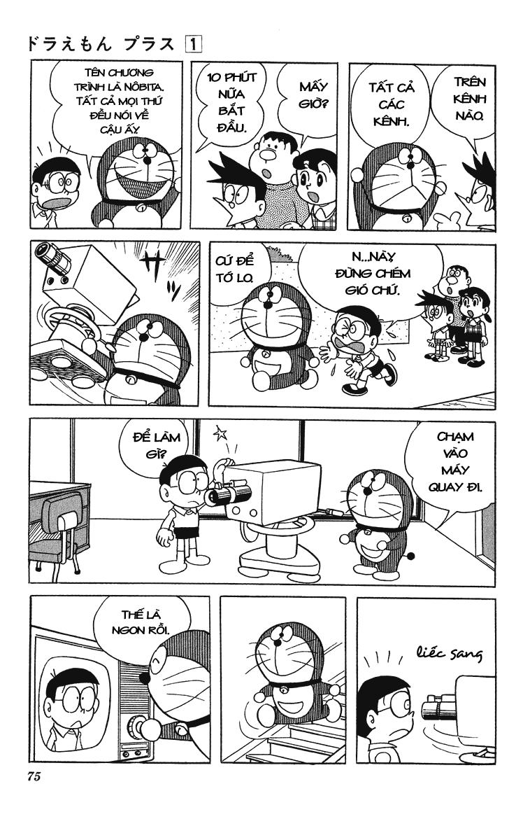 Doraemon Plus Chapter 8 - 8