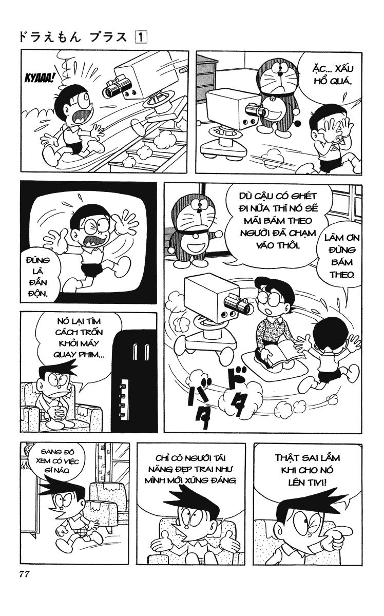 Doraemon Plus Chapter 8 - 10