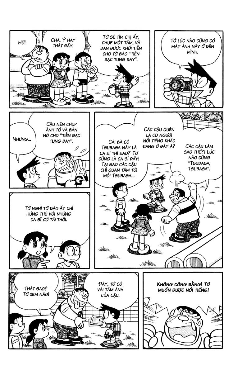 Doraemon Plus Chapter 89 - 1