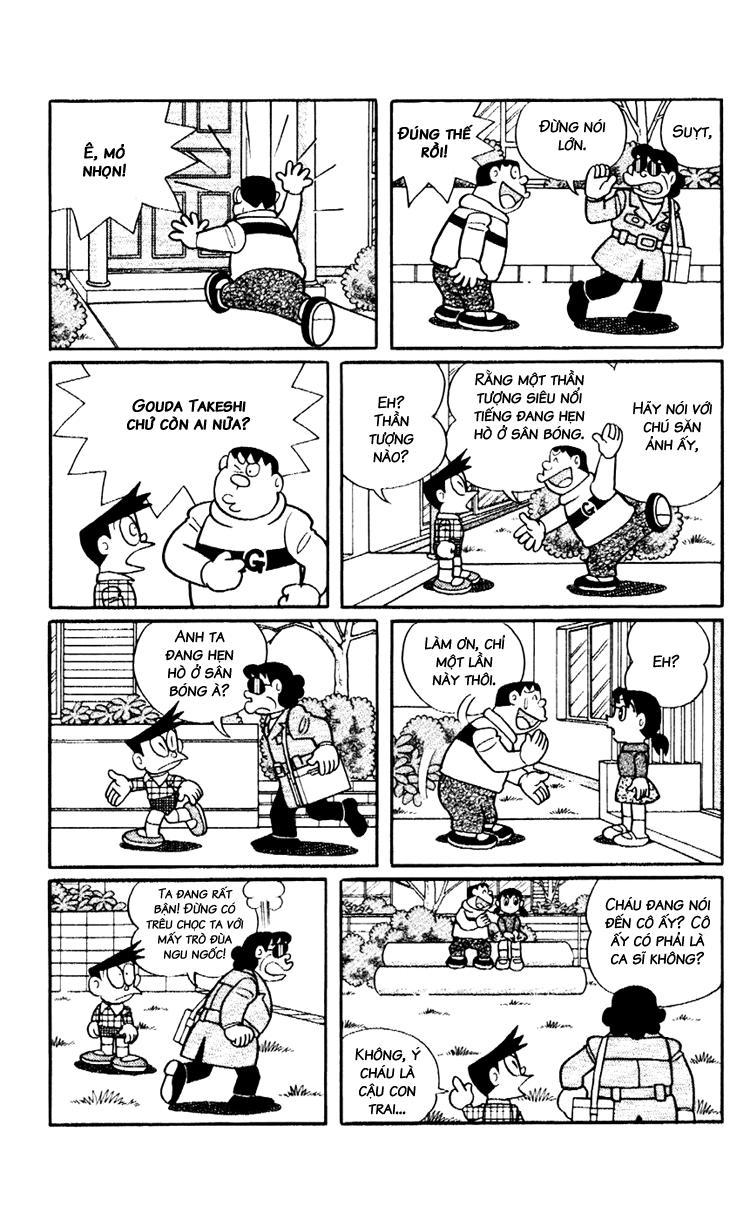 Doraemon Plus Chapter 89 - 4