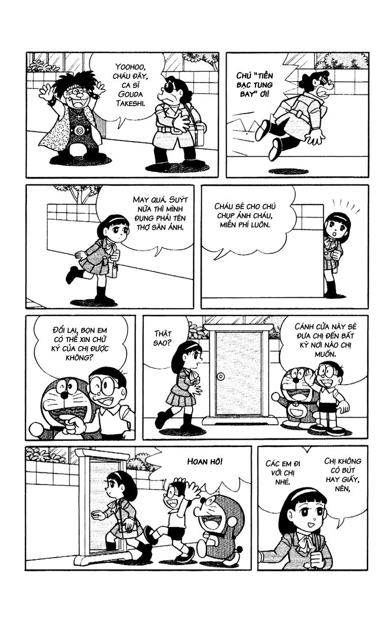 Doraemon Plus Chapter 89 - 6