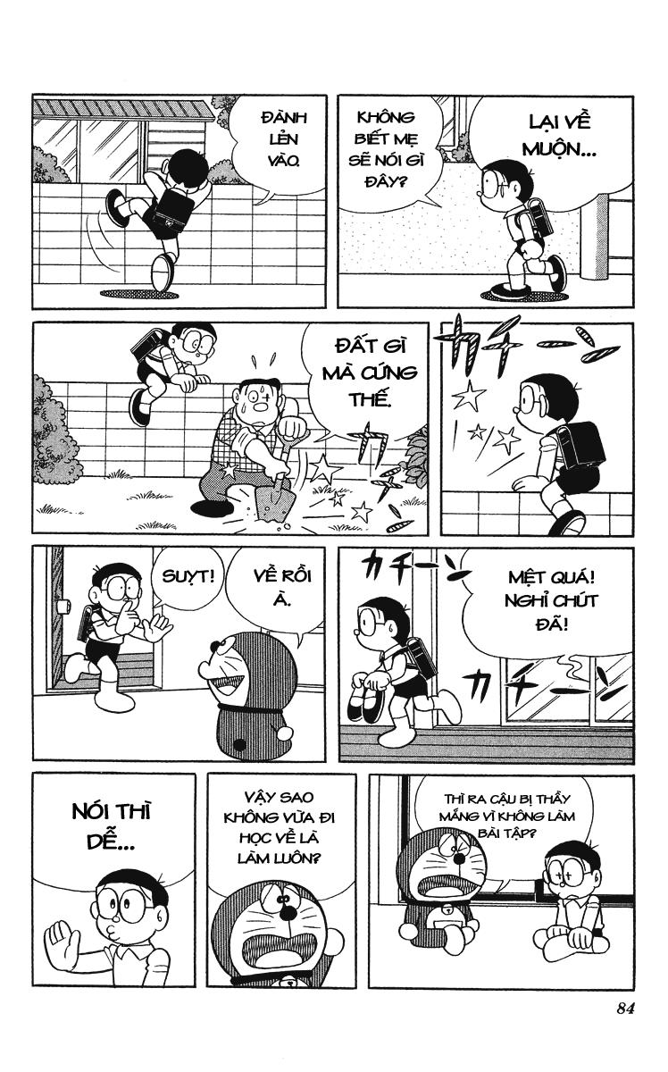 Doraemon Plus Chapter 9 - 3