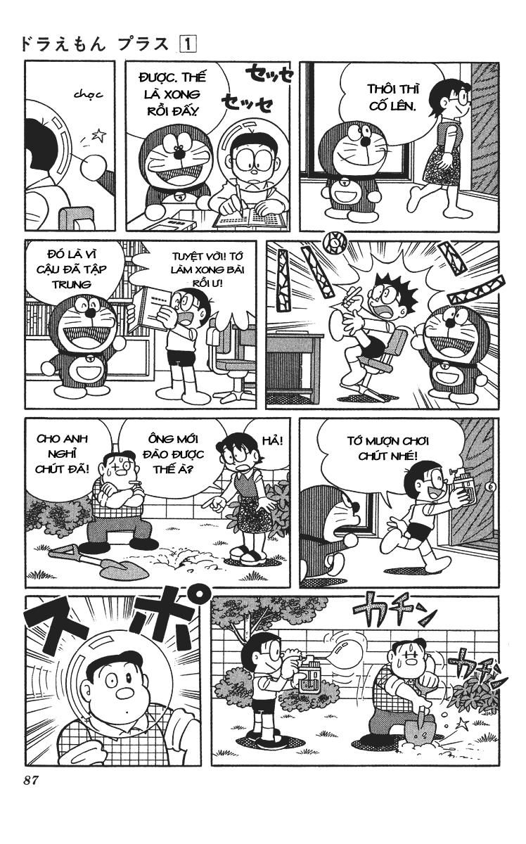 Doraemon Plus Chapter 9 - 6