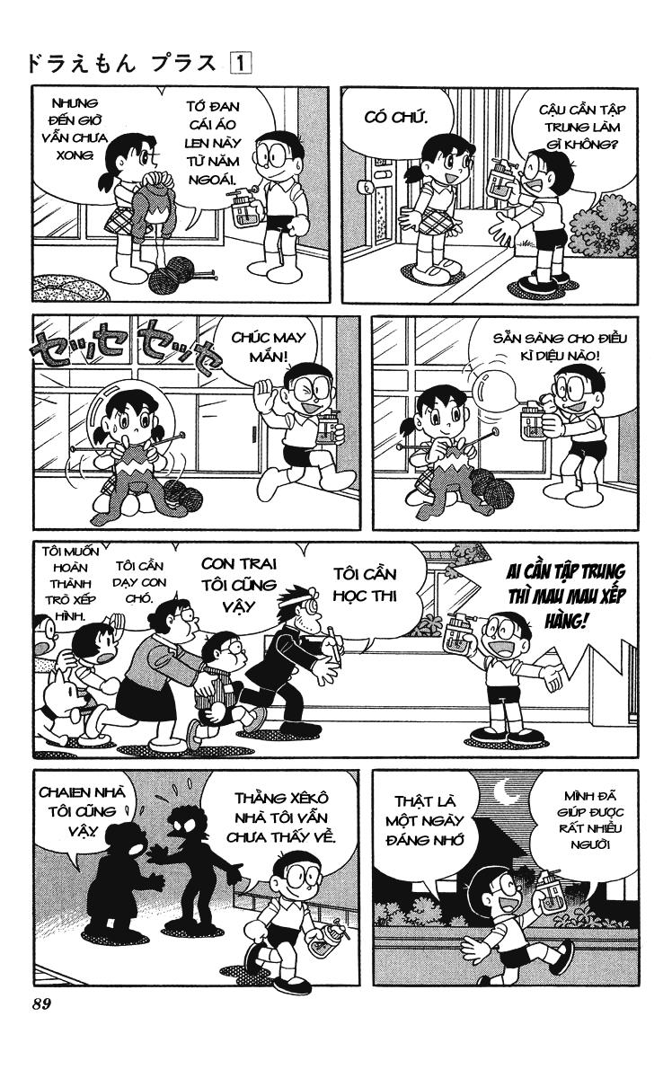 Doraemon Plus Chapter 9 - 8