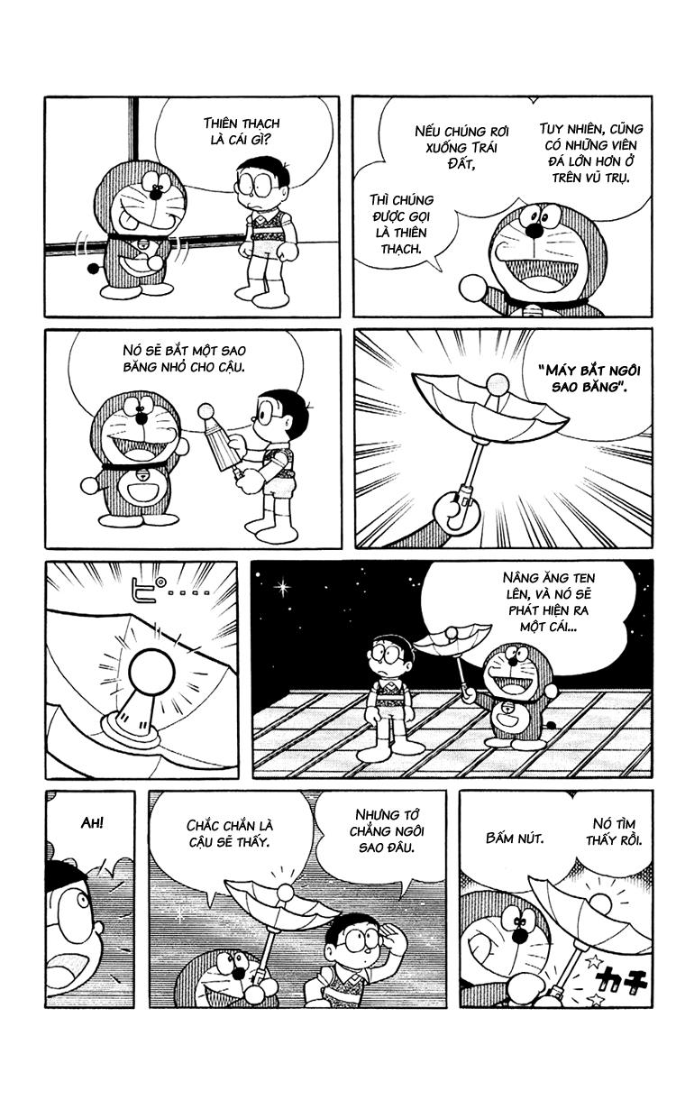 Doraemon Plus Chapter 90 - 3