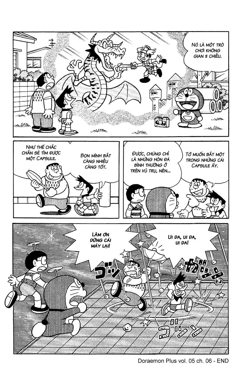 Doraemon Plus Chapter 90 - 9