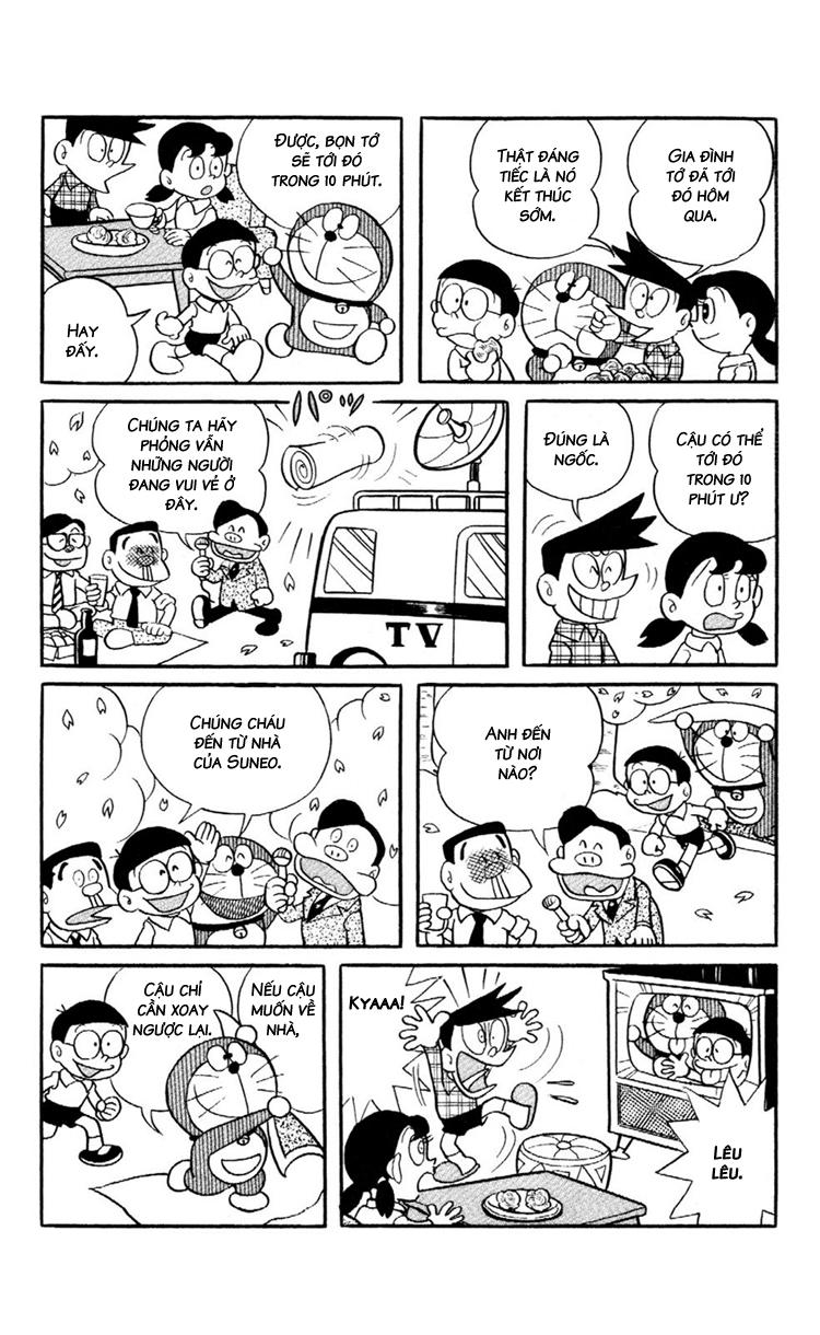 Doraemon Plus Chapter 94 - 5