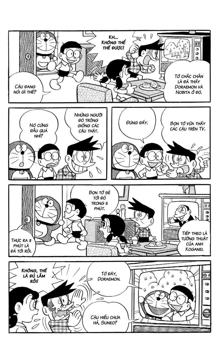 Doraemon Plus Chapter 94 - 6