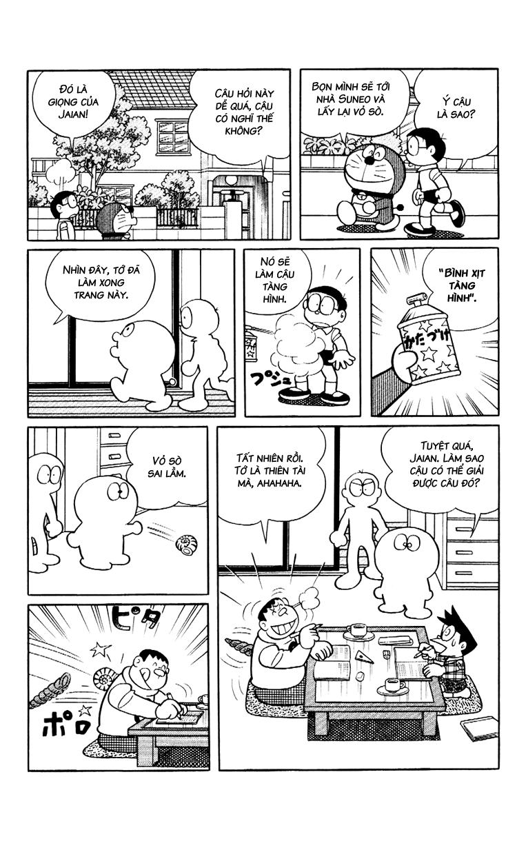 Doraemon Plus Chapter 92 - 4