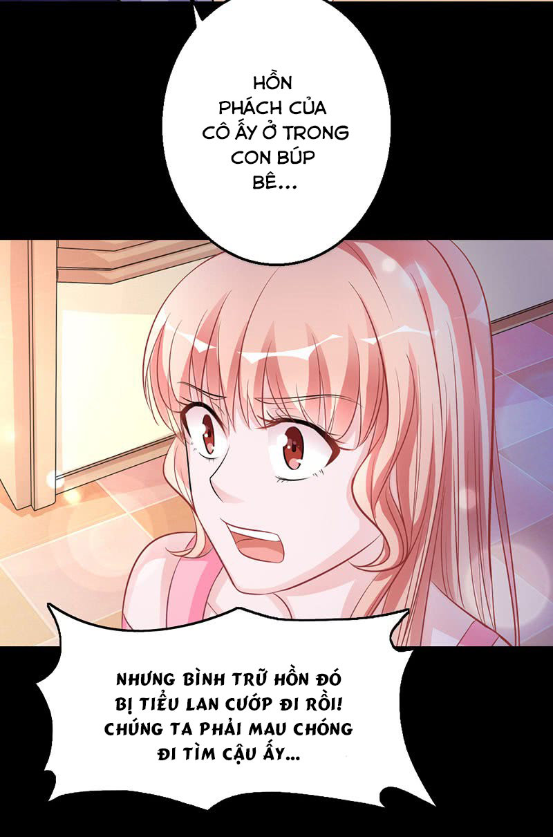 Hung Mãnh Quỷ Phu Bà Thượng Sàng Chapter 26 - 8