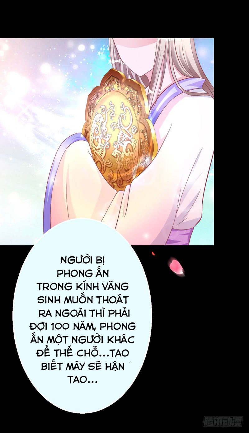 Hung Mãnh Quỷ Phu Bà Thượng Sàng Chapter 33 - 19